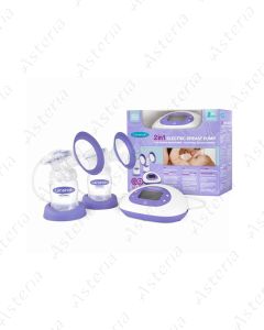 Lansinoh breast pump for mother's milk 2&1 electronic