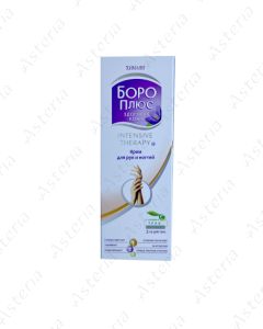 Boro Plus lotion for your nails and nails 50ml