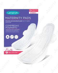Lansinoh postpartum pad 2+ 4 drops N12