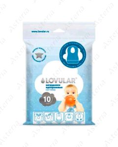 LOVULAR disposable baby apron N10