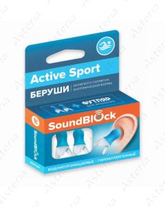 Berushi anti-noise active sport N1