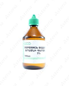 Hydrogen peroxide solution 3% 100 ml (glass container)