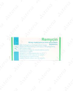 Remycin tablets 100mg N10