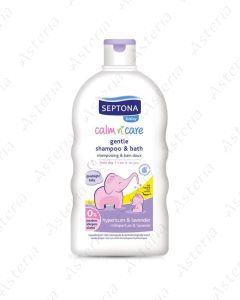 Septona baby shampoo and shower gel srohund, lavender 200ml