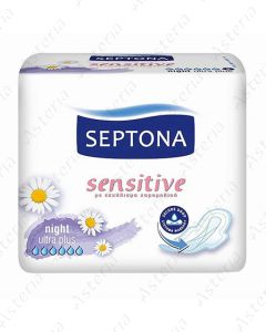 Septona pads Sensitive Ultra Night N8