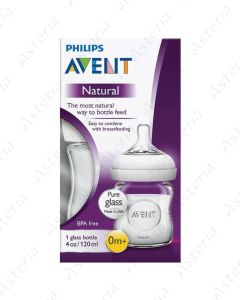 Avent glass bottle with wide neck 0m+ 120ml 051/27