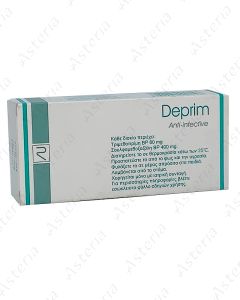 Deprim tablets 480mg N20