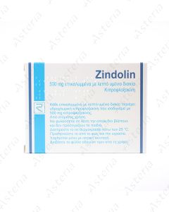 Zindolin coated tablets 500mg N10