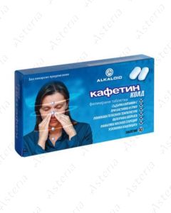 Kaffetin Cold tablets N10