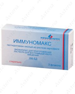 Immunomax Bio vial 200 IU N3