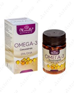 Mini Doctor Omega Pastel N30