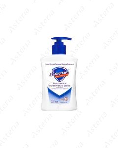 Safeguard antibacterial liquid Soap 225ml