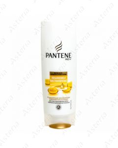 Pantene proV balm conditioner intensive recovery 200ml