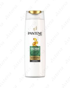 Pantene prov shampoo shiny and silky hair 250ml
