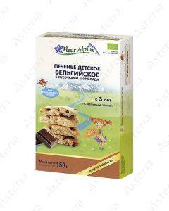 Fleur Alpine Organic cookies with pieces of Belgian chocolate 3y.o.+ 150g