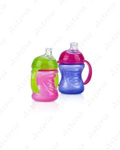 Nuby cup with handles 6M+ 240ml