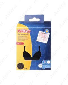 Nuby breast pad black N28+2 white