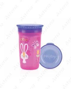 Nuby cup 360 degree 6M+ 300ml