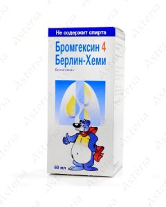 Bromhexin syrup 60mg