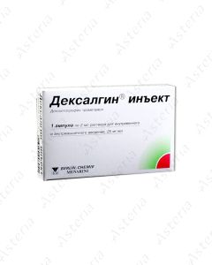 Dexalgin inject intravenously, intramuscularly 25mg/ml 2ml N1