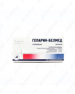 Heparin belmed 5000 ME/ml 5ml intravenously, intermuscularly, subcutaneously N1