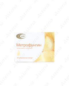 Metrofungin vaginal capsules N10