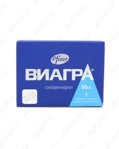 Viagra tablets 50mg N1