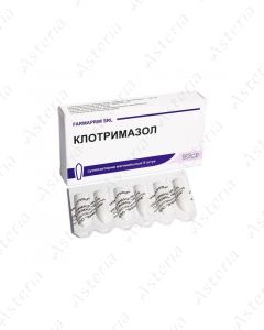 Clotrimazole vaginal suppositories 100mg N6