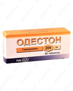 Odeston tablets 200mg N50