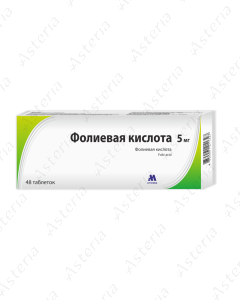 Folic acid tablets 5mg N48