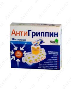 Antigrippin package chamomile N10