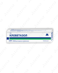Clobetasol ointment 0.05%- 15g
