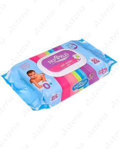 Papyrus wet wipes for children N60
