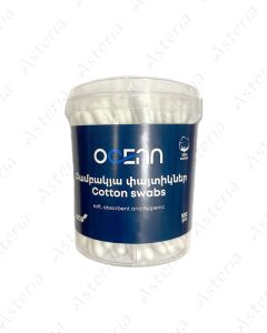 Ocean Cotton Sticks N100