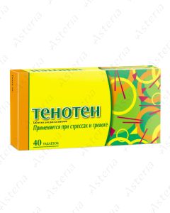 Tenoten tablets N40