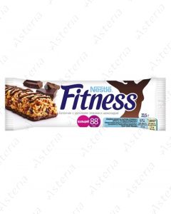 Nestle Fitness chocolate bar 23.5g