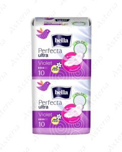 Bella pads Perfecta ultra Violet N20
