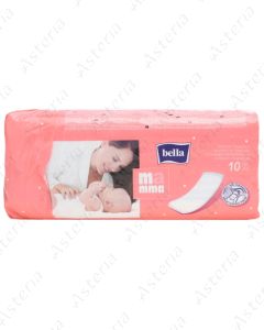 Bella Mamma pads postpartum N10