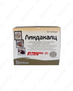 Lindaksa 280 mg 280 mg + D3 capsules N30