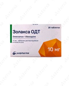 Zolax ODT dispersible tablets 10mg N28