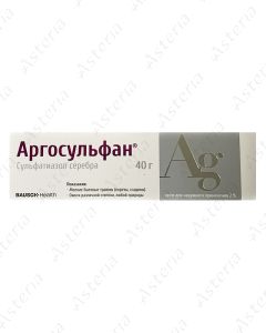 Argosulfan ointment 2% 40g