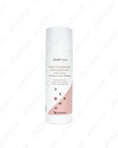 Atopia Skin Concentrate lotion 150ml