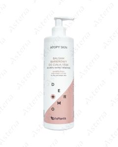 Atopy Skin balm body lotion for skin protection 400ml