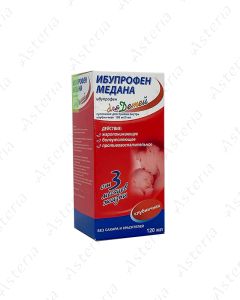 Ibuprofen syrup 100mg/5ml 120ml