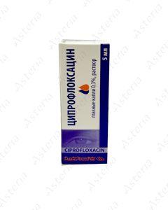 Ciprofloxacin eye/ear drops 0.3%- 5ml