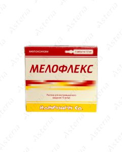 Meloflex ampoule 10 mg/ml 1.5 ml N5