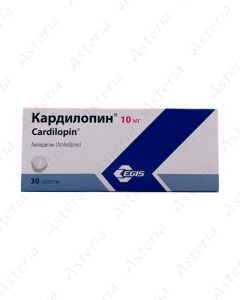 Cardilopin tablets 10mg N30