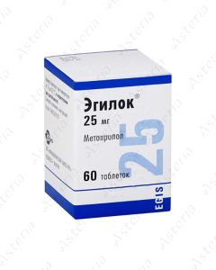 Egilok tablets 25mg N60