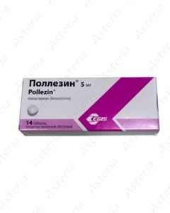 Pollesine tablets 5mg N14