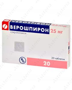 Verospiron tablets 25mg N20